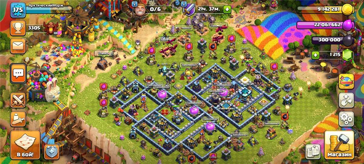 Venda de conta de jogo Clash of Clans